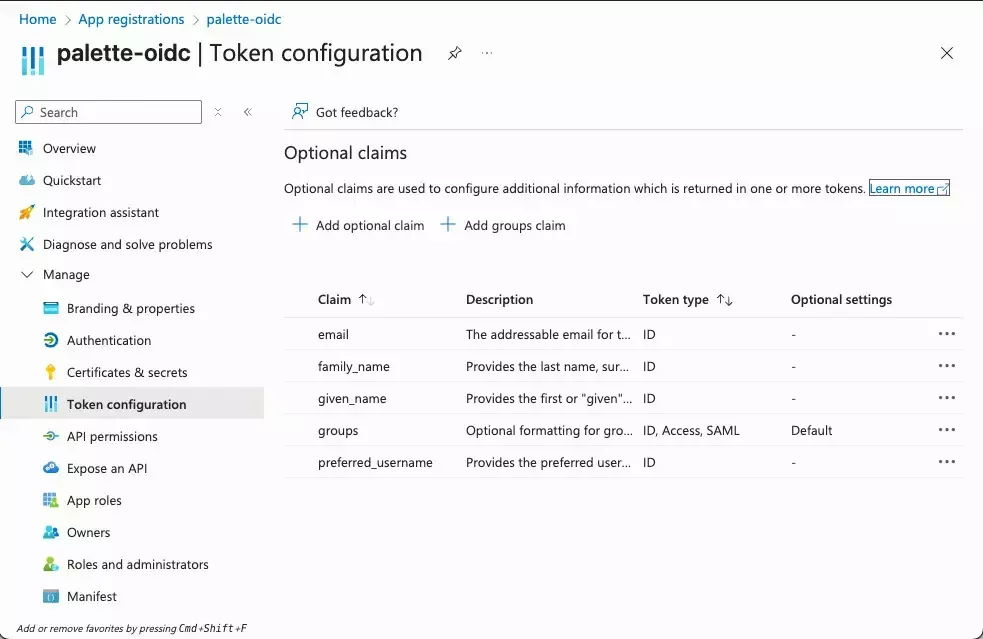 A view of the token configuration screen